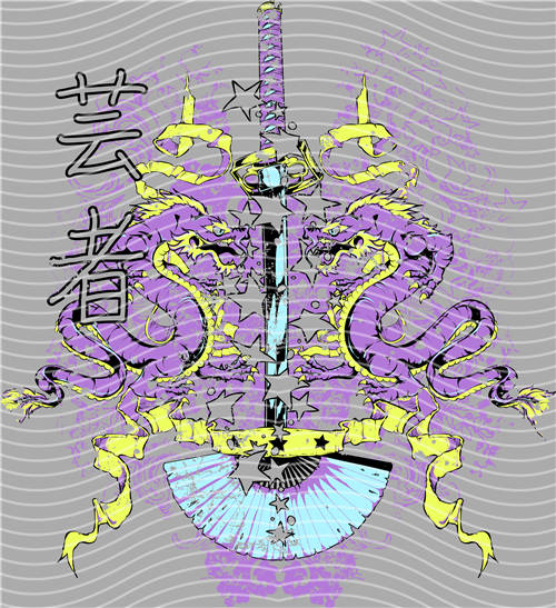 Street design-JT 4004